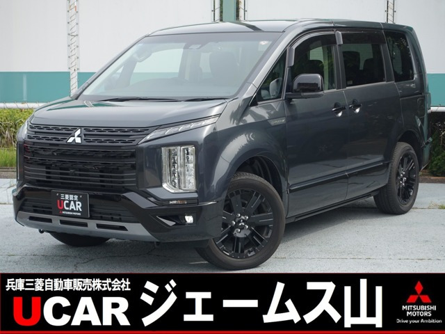 デリカD:52.2 シャモニー 電動サイドステップ 4WD