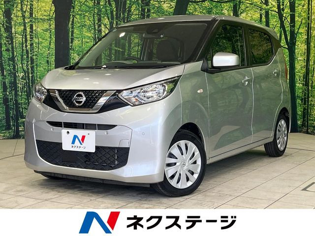 デイズS