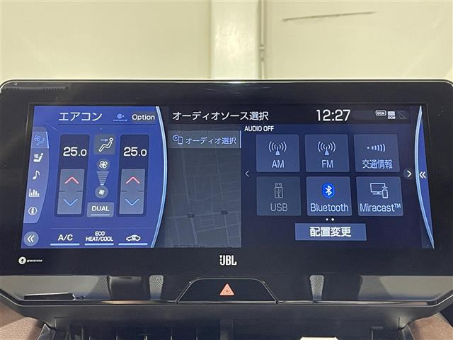 ハリアー2.5 ハイブリッド Z レザーパッケージ