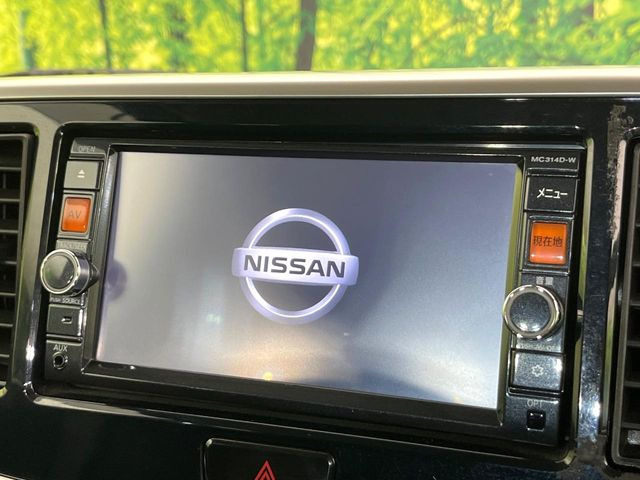 デイズルークスハイウェイスター X
