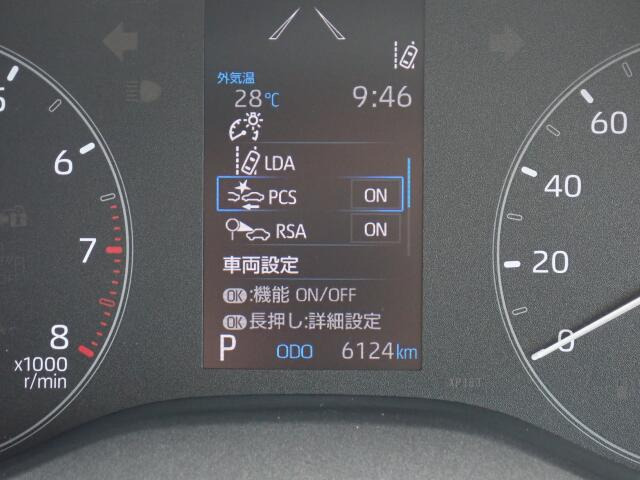 安全装備ついています。