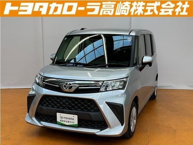 ルーミー1.0 G