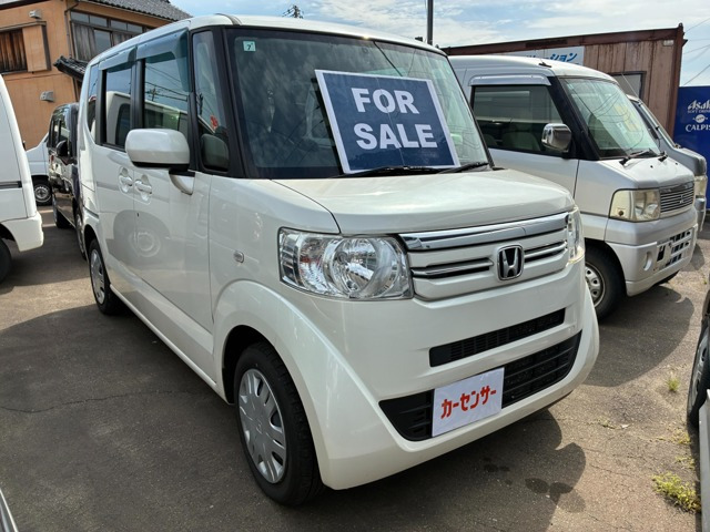 N-BOXG