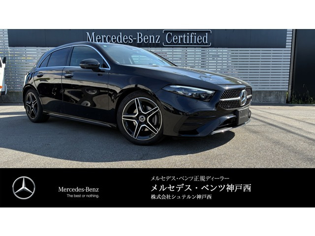AクラスA200d AMGラインパッケージ
