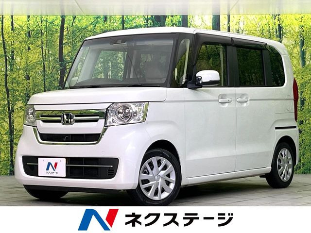 N-BOXL