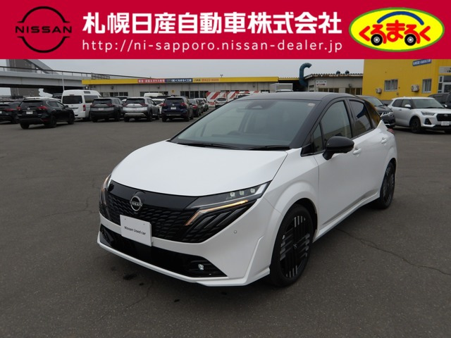 ノートオーラ1.2 G FOUR 4WD