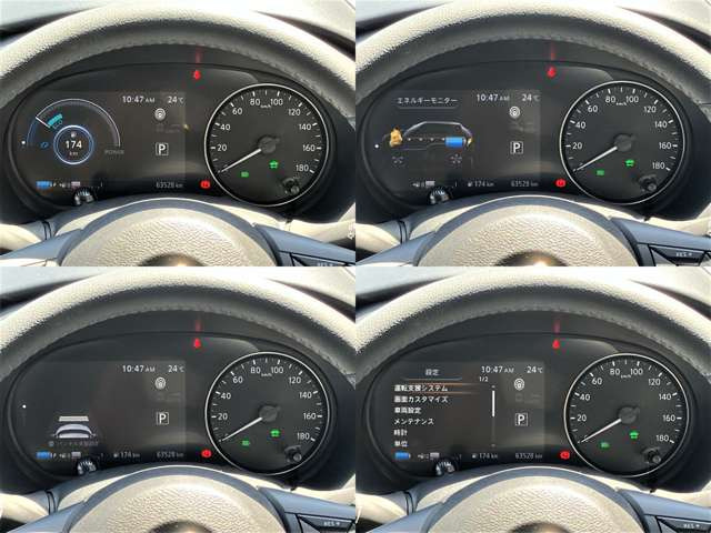 キックス1.2 X (e-POWER)