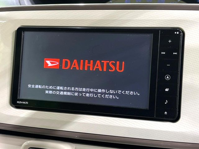 ムーヴキャンバスX リミテッド メイクアップ SAII