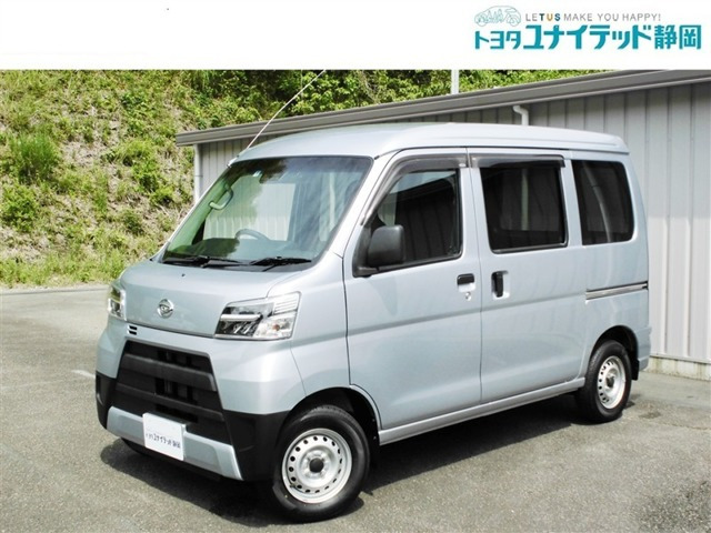 ハイゼットカーゴデラックス SAIII ハイルーフ