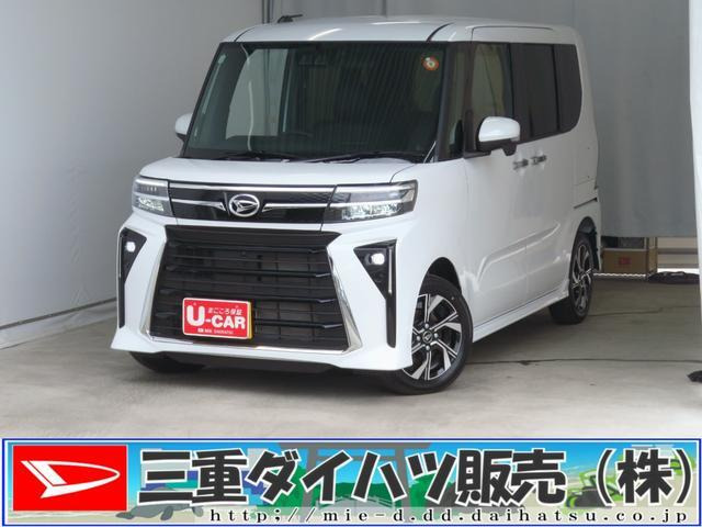 タントカスタムX