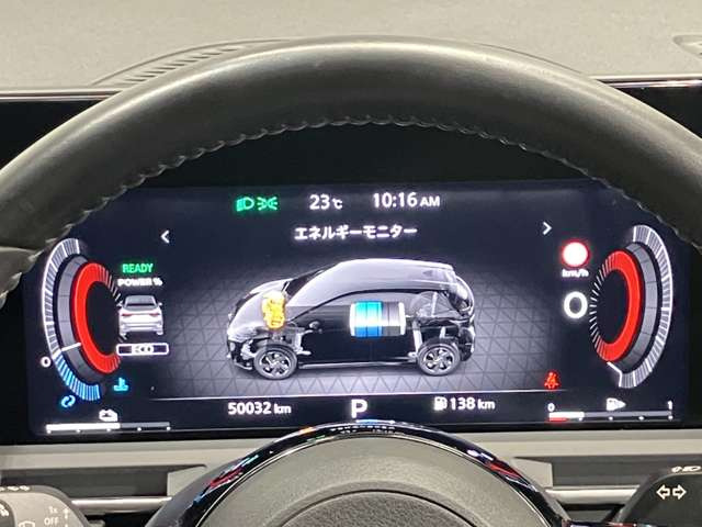 ノートオーラ1.2 G レザーエディション