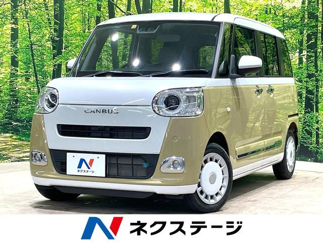 ムーヴキャンバスストライプス G