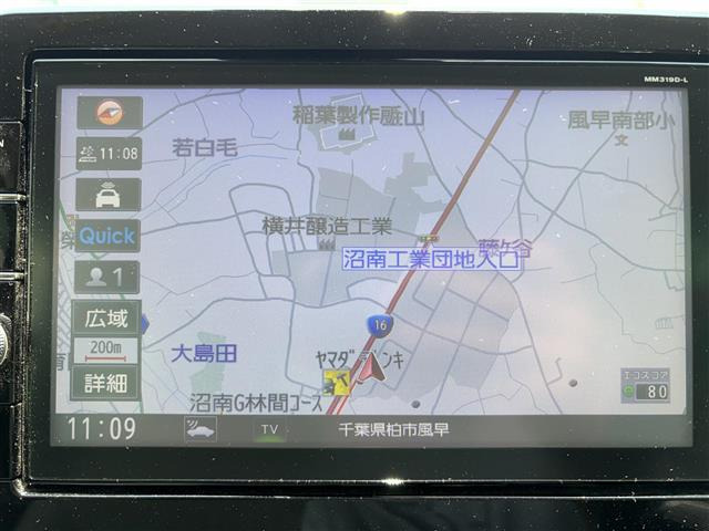 デイズX