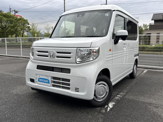 N-VANL