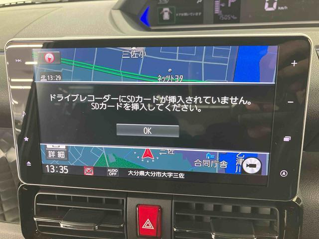 タントカスタムX