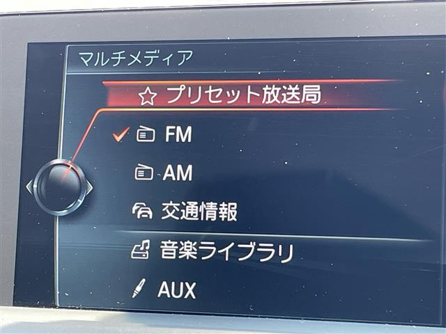 1シリーズ118d スポーツ