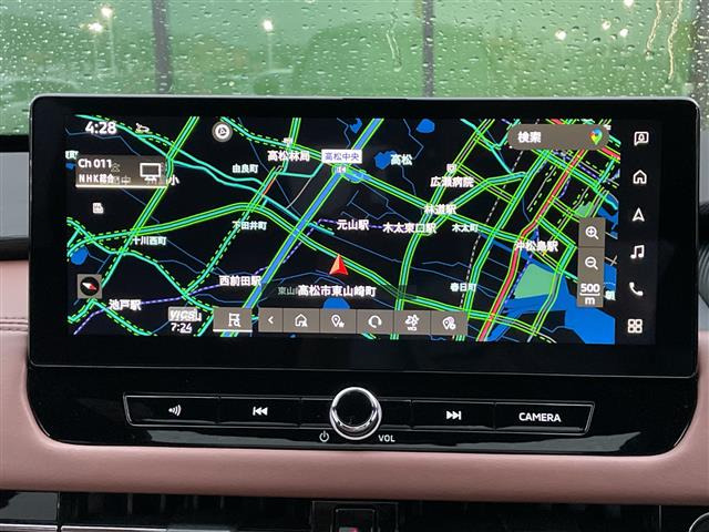 アウトランダーPHEV 2.4 P エグゼクティブ パッケージ 4WD