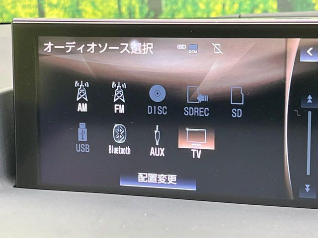 CT200h バージョン C