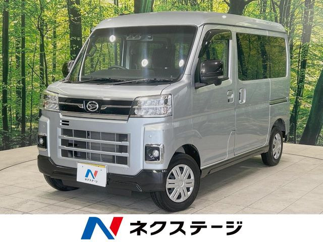 アトレーRS