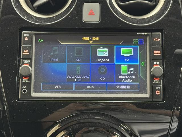 ノート1.2 e-POWER X