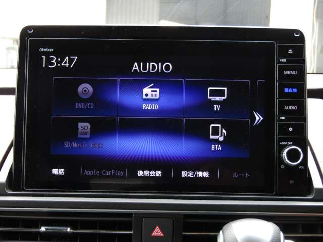 オデッセイ2.4 アブソルート EX 4WD