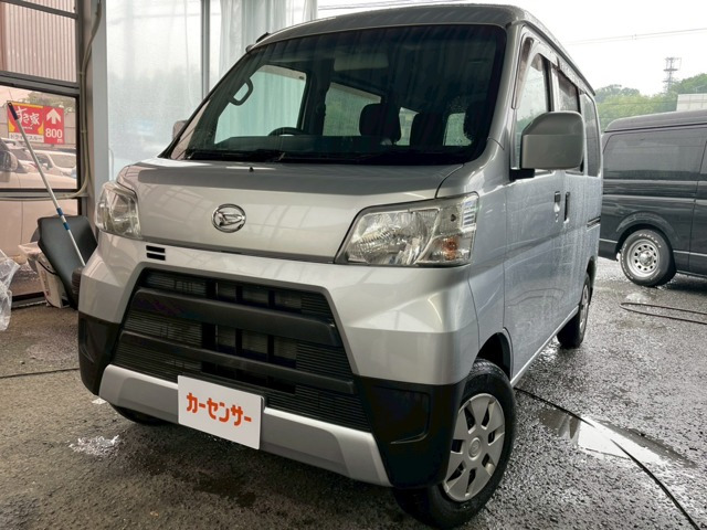 ハイゼットカーゴクルーズ ハイルーフ