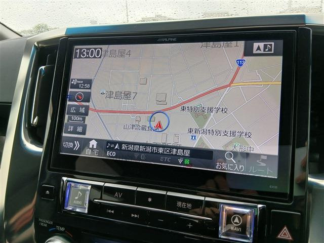 ヴェルファイア2.5 Z Aエディション