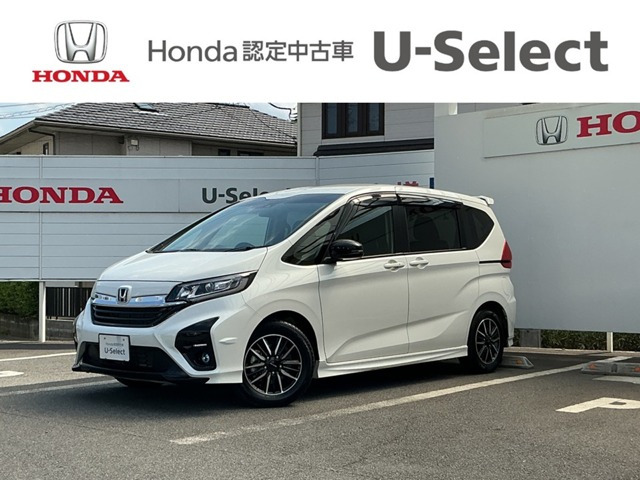フリード1.5 ハイブリッド モデューロX