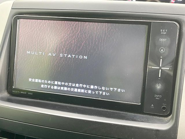 ヴォクシー2.0 ZS