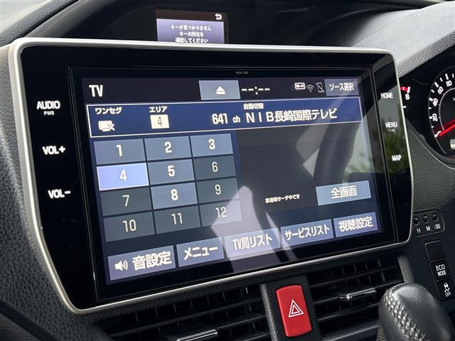 ヴォクシー2.0 ZS 煌II
