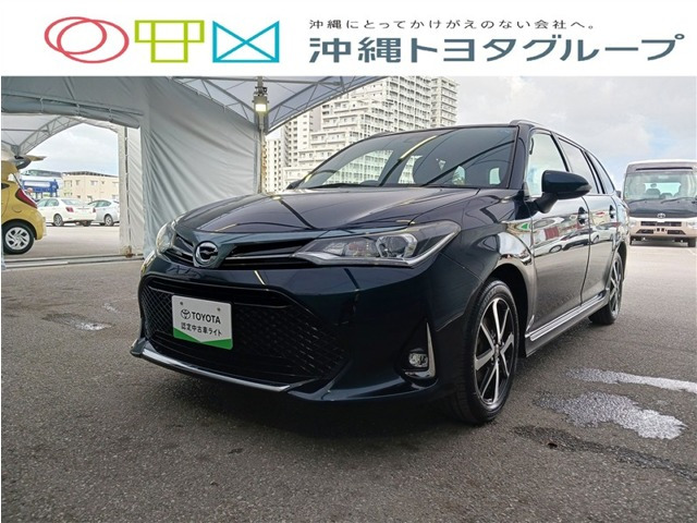 カローラフィールダー1.5 G W×B