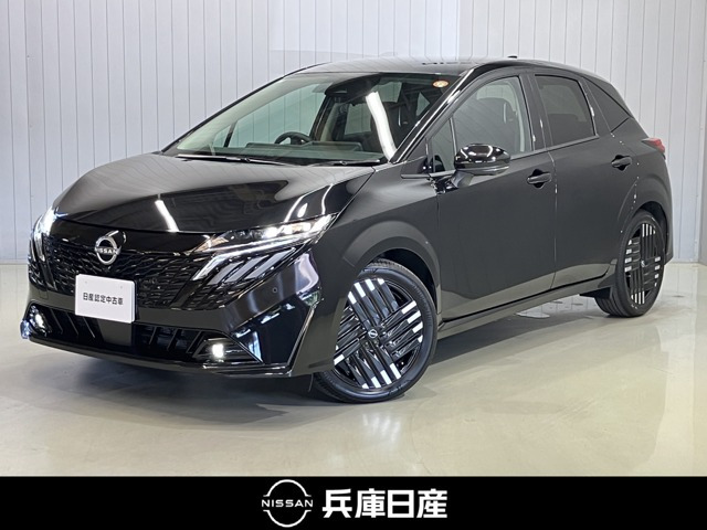 ノートオーラ1.2 G レザーエディション