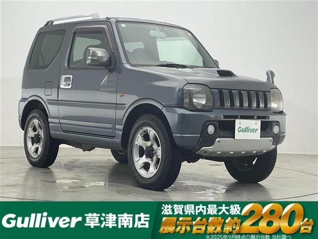 ジムニーFIS フリースタイル ワールドカップ リミテッド 4WD