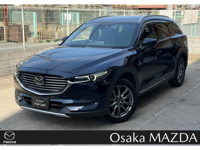 CX-8