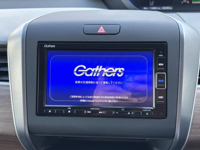 フリード+1.5 ハイブリッド G