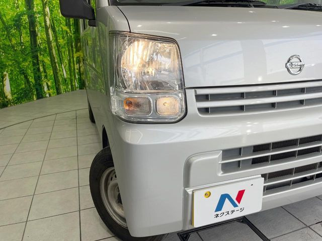 ��Ԃ�r�V���ɂ��ǍD�Ȏ��E�ň��S�ȑ��s������]�������ɂ́y���P�xLED�w�b�h���C�g�z�̎�t����������!�����̂��q�l�ɂ��D�]���������Ă���܂���