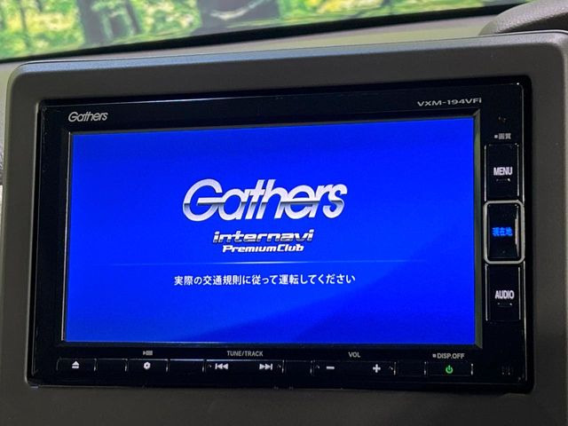 N-BOXG EX ホンダセンシング