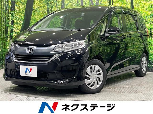 フリード1.5 G ホンダセンシング