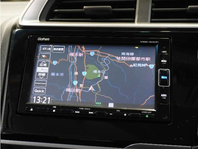 フィット1.3 13G L ホンダセンシング