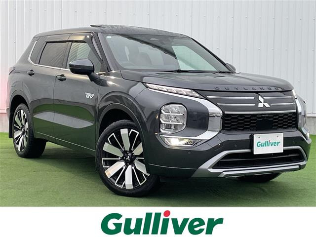 アウトランダーPHEV 2.4 P エグゼクティブ パッケージ 4WD