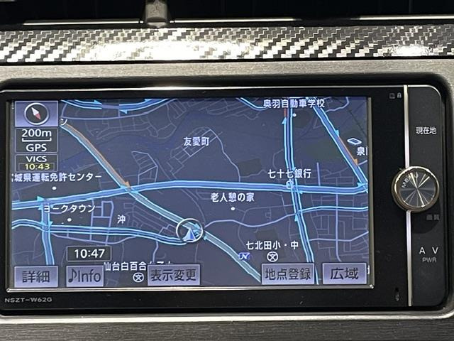 プリウス1.8 S ツーリングセレクション G's