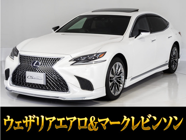 LS�i���N�T�X�j500h I�p�b�P�[�W�@�T�����[�t �}�[�N���r���\�� ���{�v ���Îԉ摜