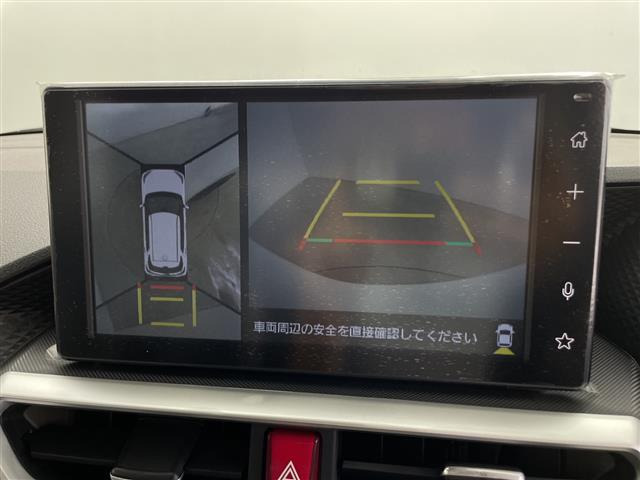 ライズ1.2 Z
