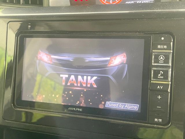 タンク1.0 G S