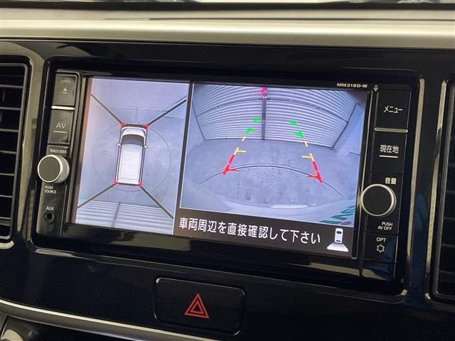 デイズルークス