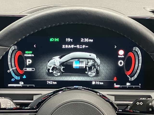 ノートオーラ1.2 G レザーエディション