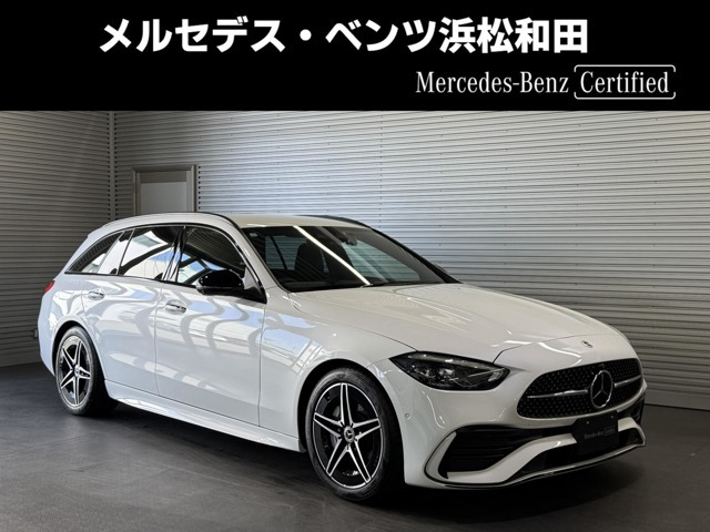 CクラスワゴンC220d スポーツ