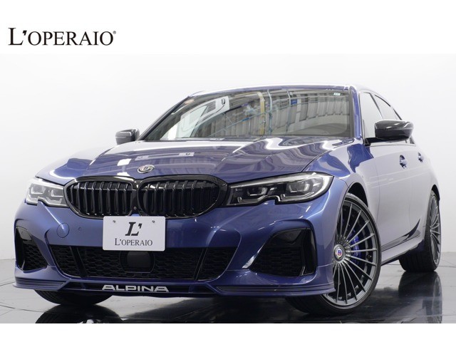 B3�i�A���s�i�j�����W�� �A�����b�g 4WD�@���n���h�� �L���F ���O�W���A���[PKG ���v ���Îԉ摜