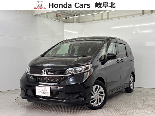 フリード1.5 G ホンダセンシング