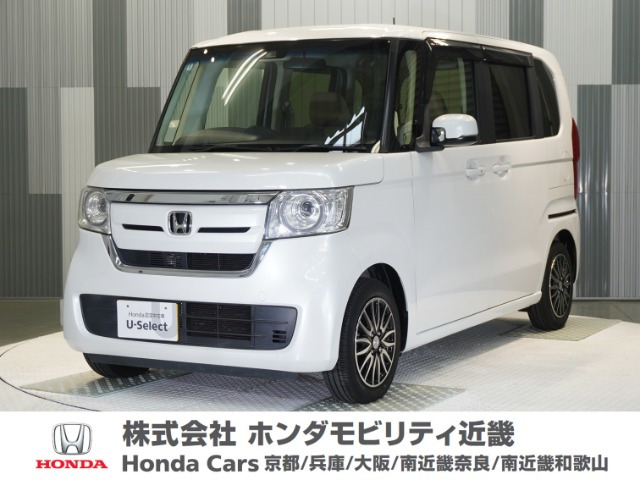 N-BOXG L ホンダセンシング
